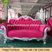 Luxury Hot Pink Hotel Hall Sofa